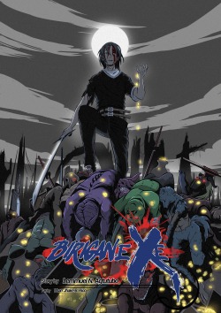 Birigan