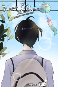 Kaze No Melody (BL)