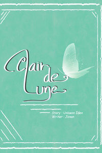 Clair de lune