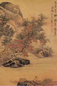 To Found a Nation (Hiatus, sorry)