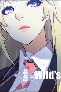 Girls Of The Wild's