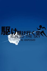 Run to the Sky