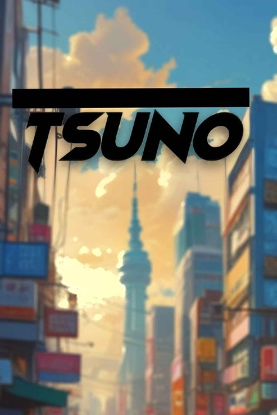 Tsuno