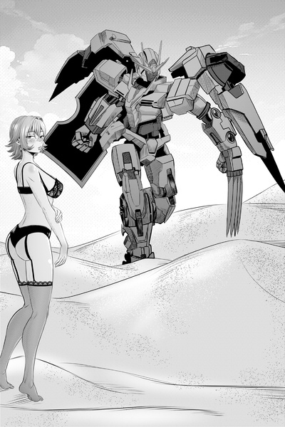 "Ashes of an Empire."